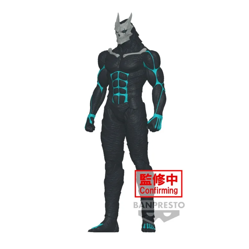 ������� Banpresto Kaiju No.8