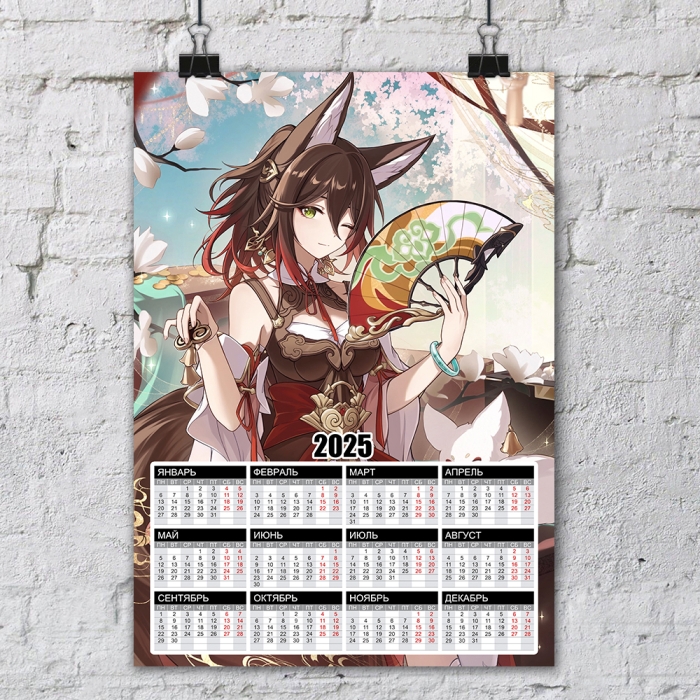 ��������� �3 �� 2025 ��� ������: ���� ����