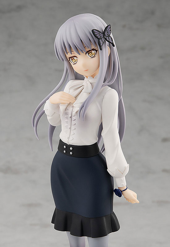 ������� POP UP PARADE BanG Dream! Girls Band Party! - Yukina Minato