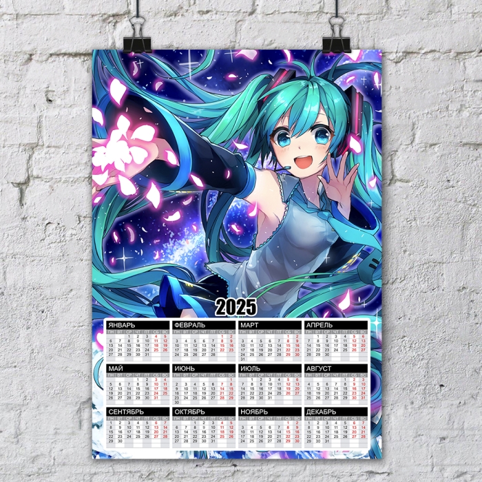 ��������� �3 �� 2025 ��� ������� �� �������� ���� - Osamu, Atsushi