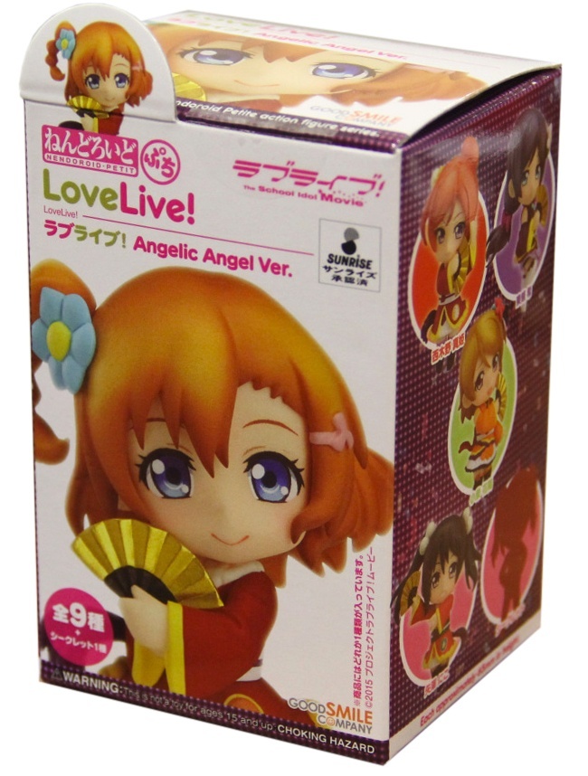 ������� � ������������ Love Live! Sunshine!! Nendoroid Petite