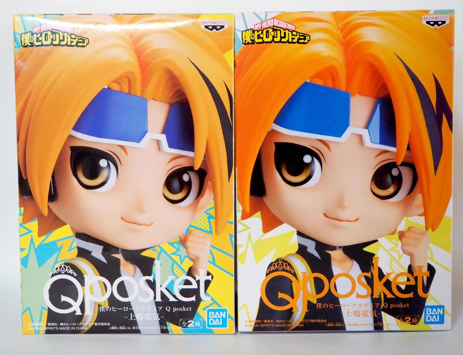 ������� My Hero Academia Q Posket Denki Kaminari Ver.A/B