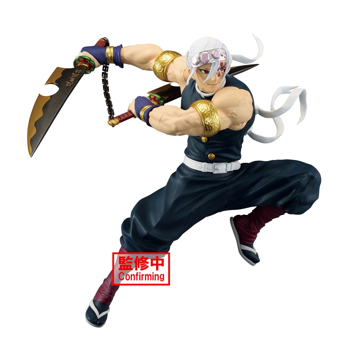 ������� Banpresto Demon Slayer Vibration Stars Uzui Tengen Ver.A/B
