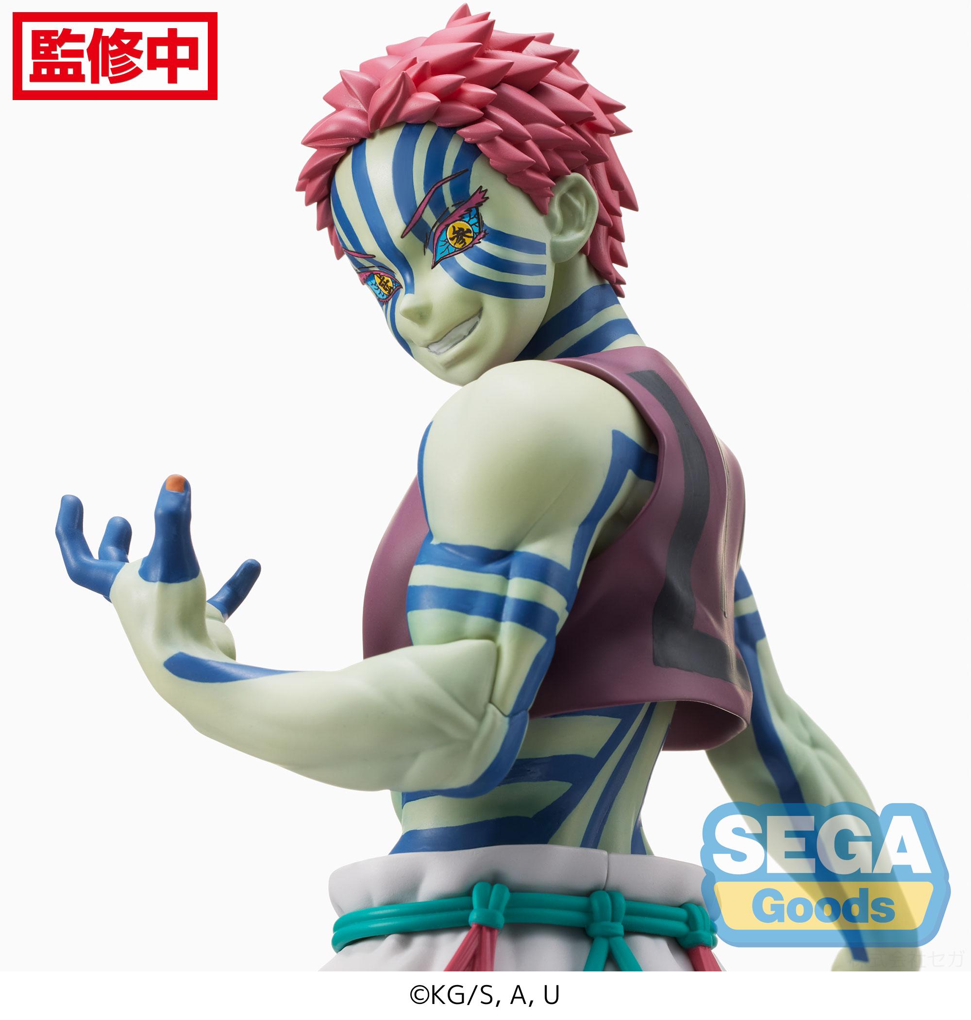 ������� SPM Demon Slayer -Kimetsu no Yaiba- The Movie Mugen Train: Akaza