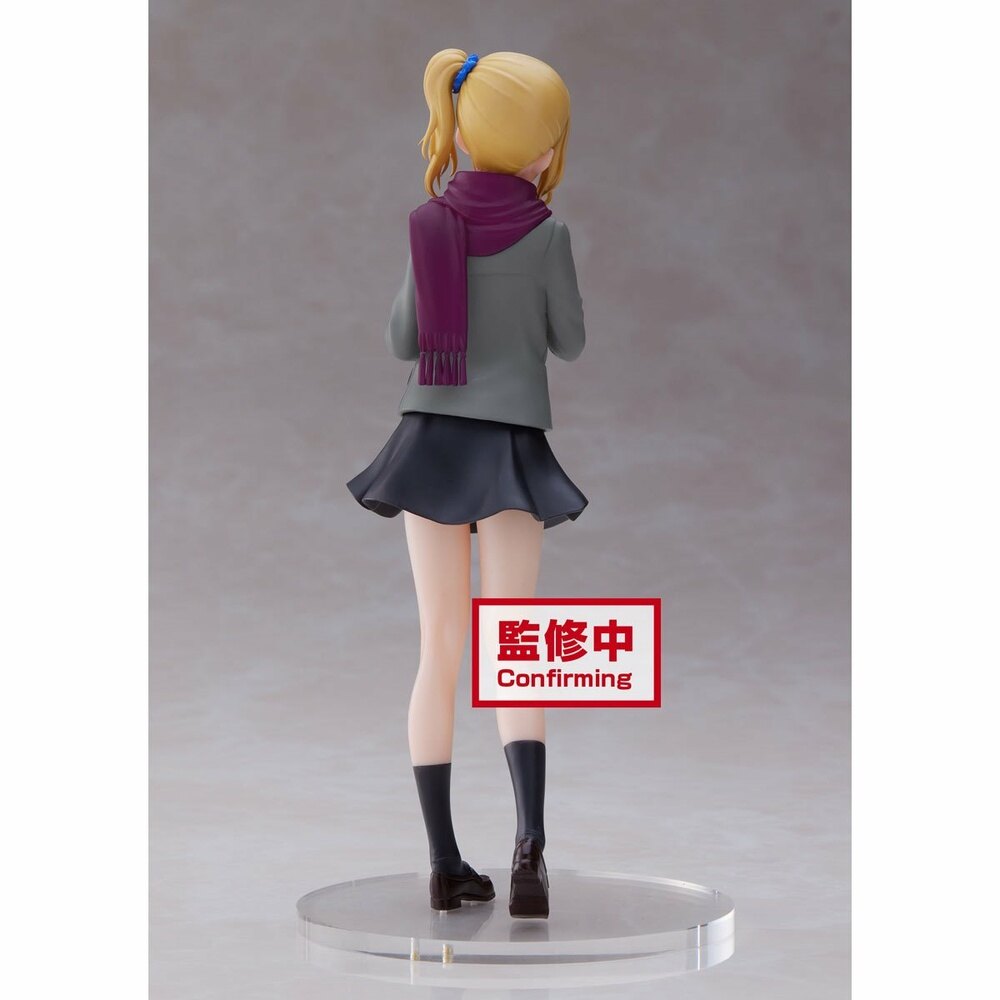 ������� Banpresto Kaguya-sama: Love is War Kyunties Hayasaka Ai Present For You