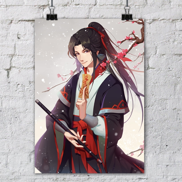 ����� ������ ������� ������������ ������ - Wei WuXian