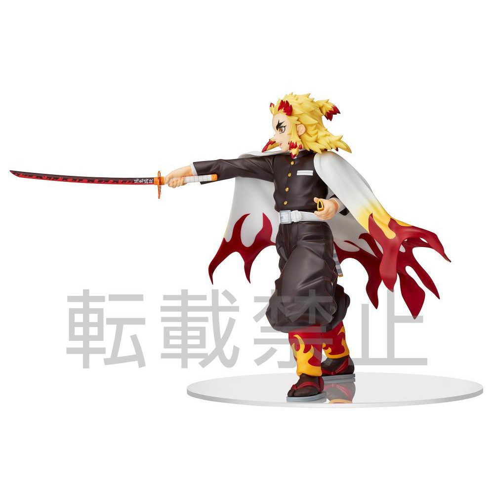 ������� Demon Slayer Sega SPM Kyojuro Rengoku