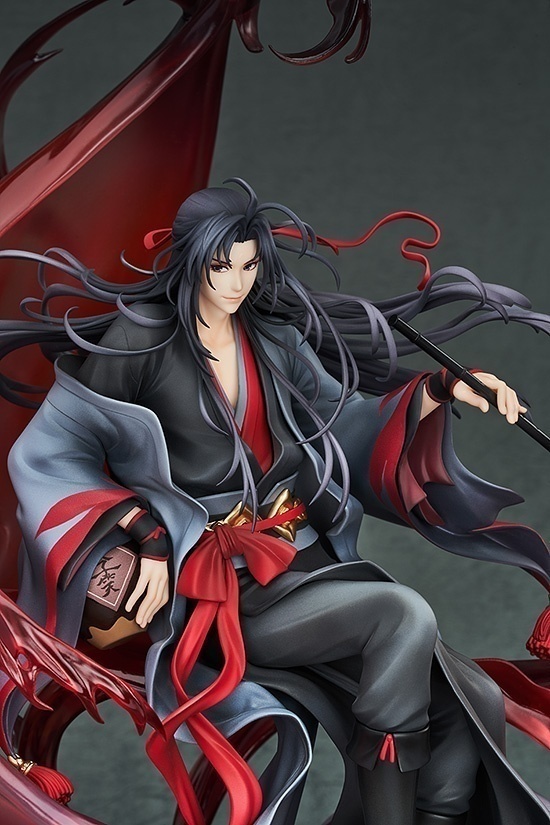 ������� The Master of Diabolism: Wei Wuxian Yi Ling Lao Zu Ver.