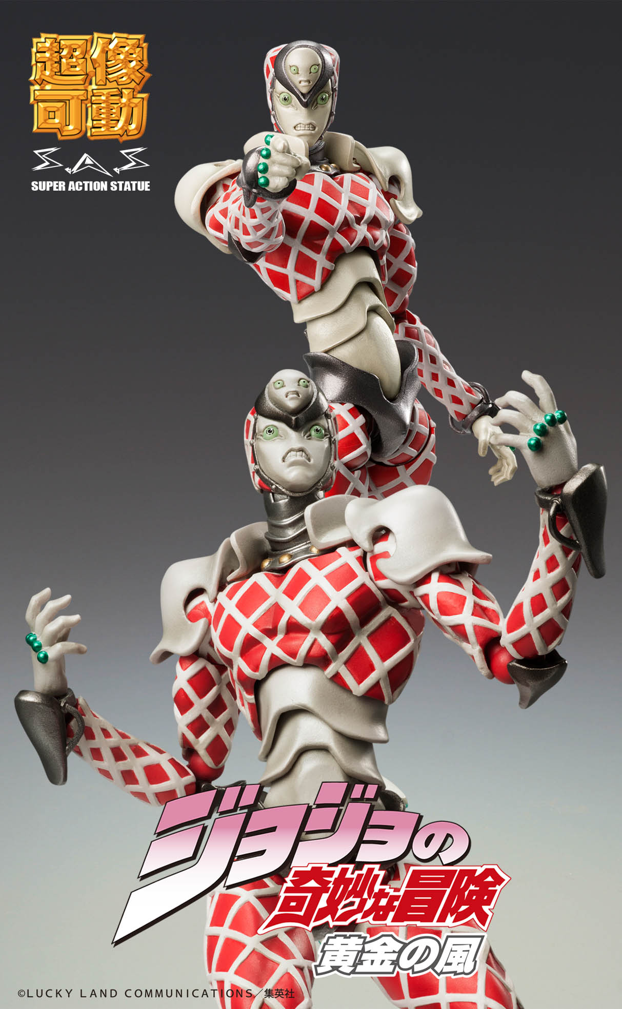 ������� Super Action JoJo's Bizarre Adventure Part V: King Crimson