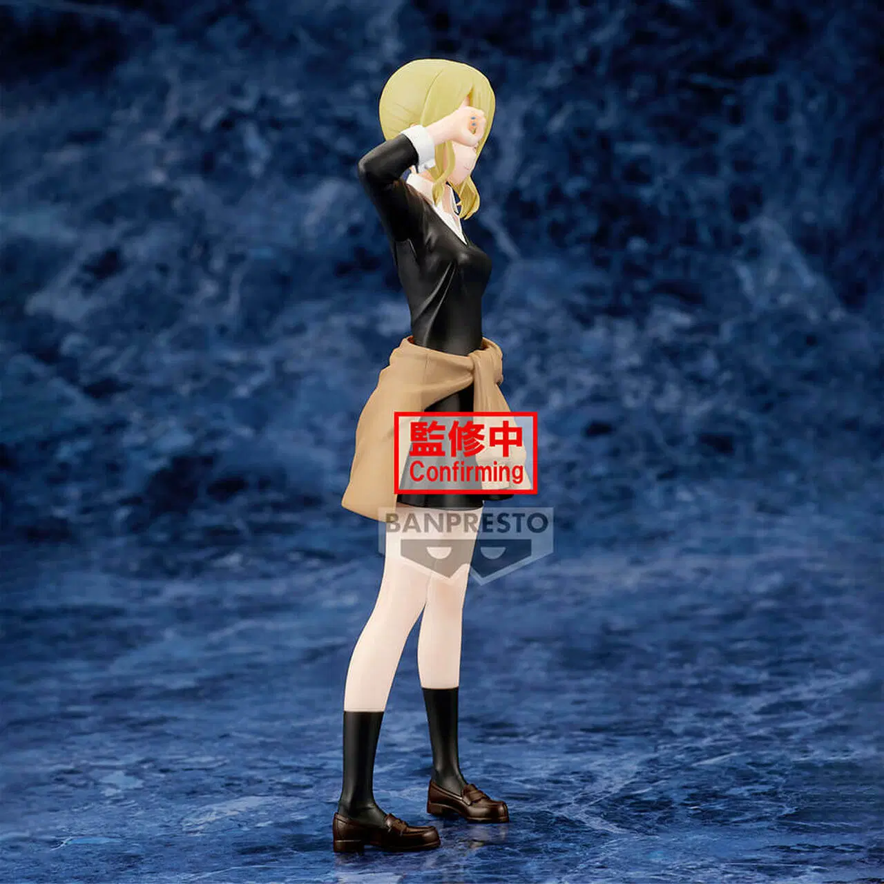 ������� Kaguya-sama wa Kokurasetai Banpresto Kyunties Ai Hayasaka