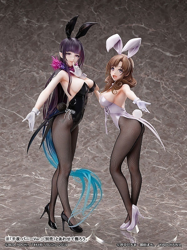 ������� Do You Love Your Mom and Her Two-Hit Multi-Target Attacks?: Mamako Oosuki Bunny Ver.