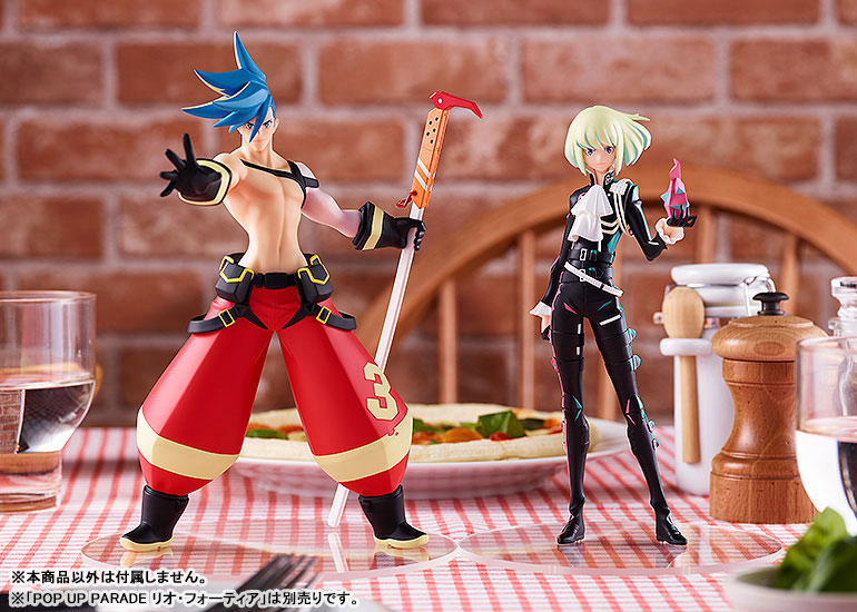 ������� POP UP PARADE Promare - Galo Thymos