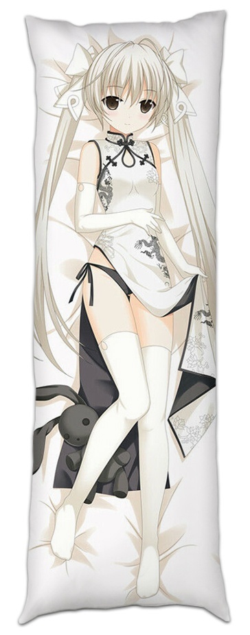 ���������� ��������� ����� - Kasugano � ��������