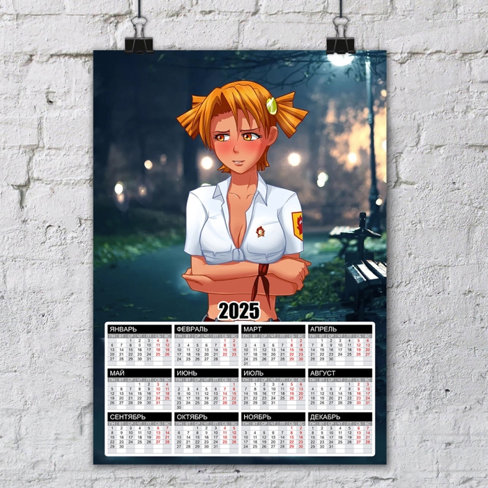 ��������� �3 �� 2025 ��� �������