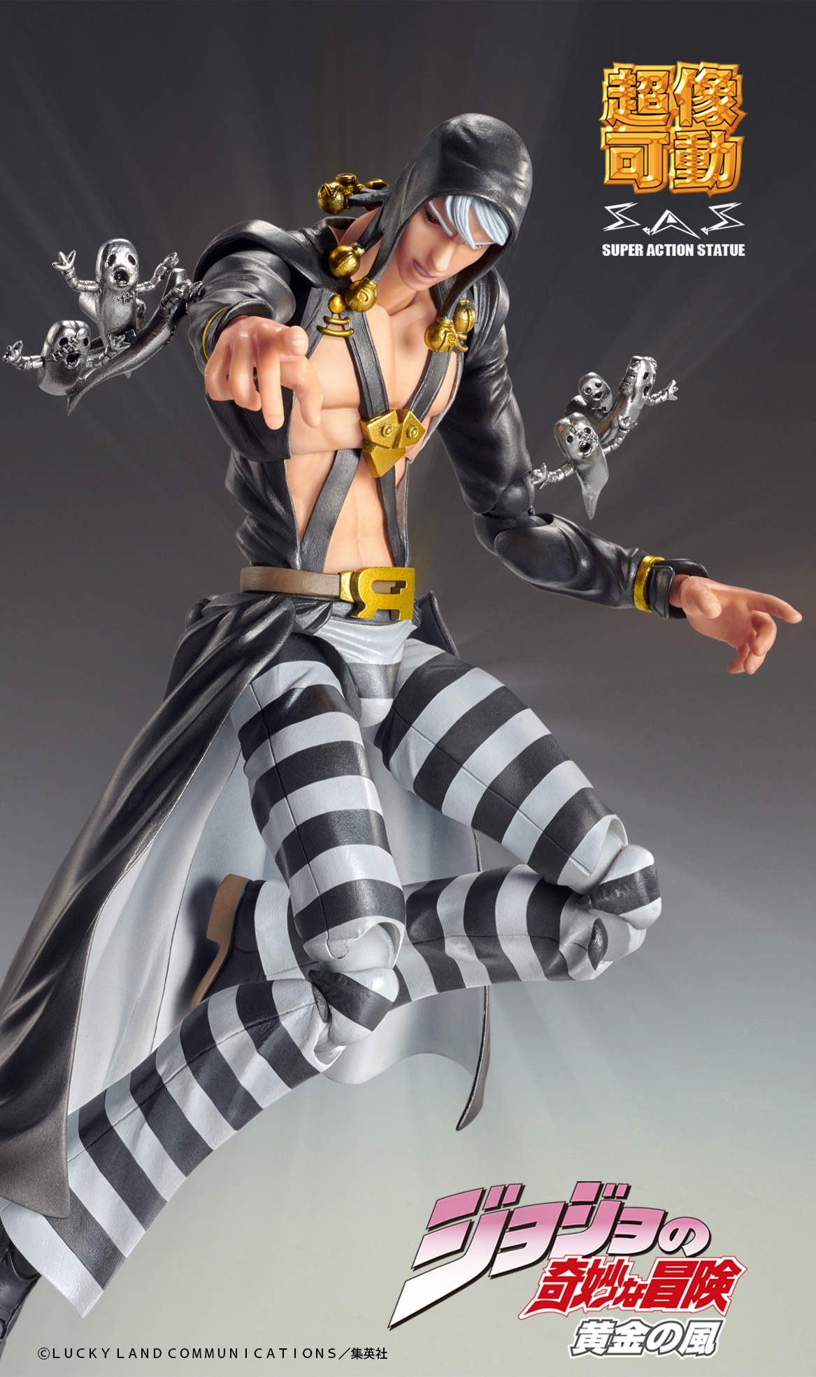������� Super Action JoJo's Bizarre Adventure Part V - Risotto Nero