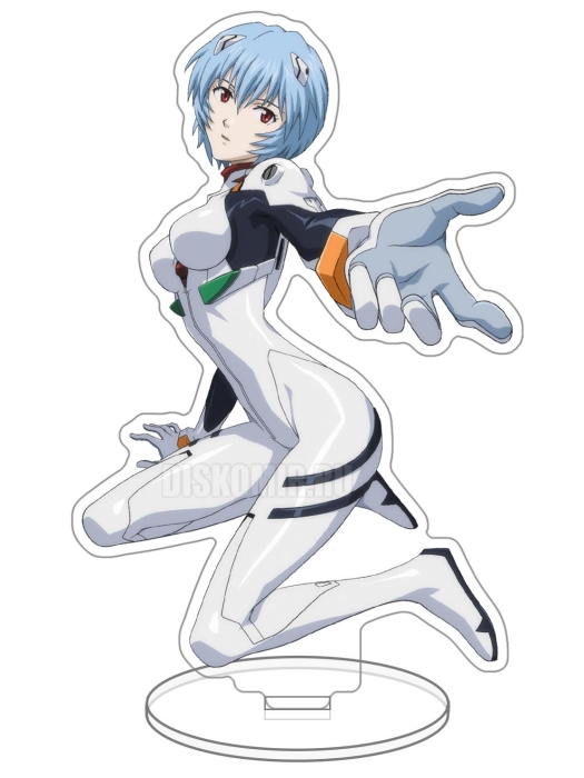������� ��������� ���������� - ��� 2 (Rei 2)