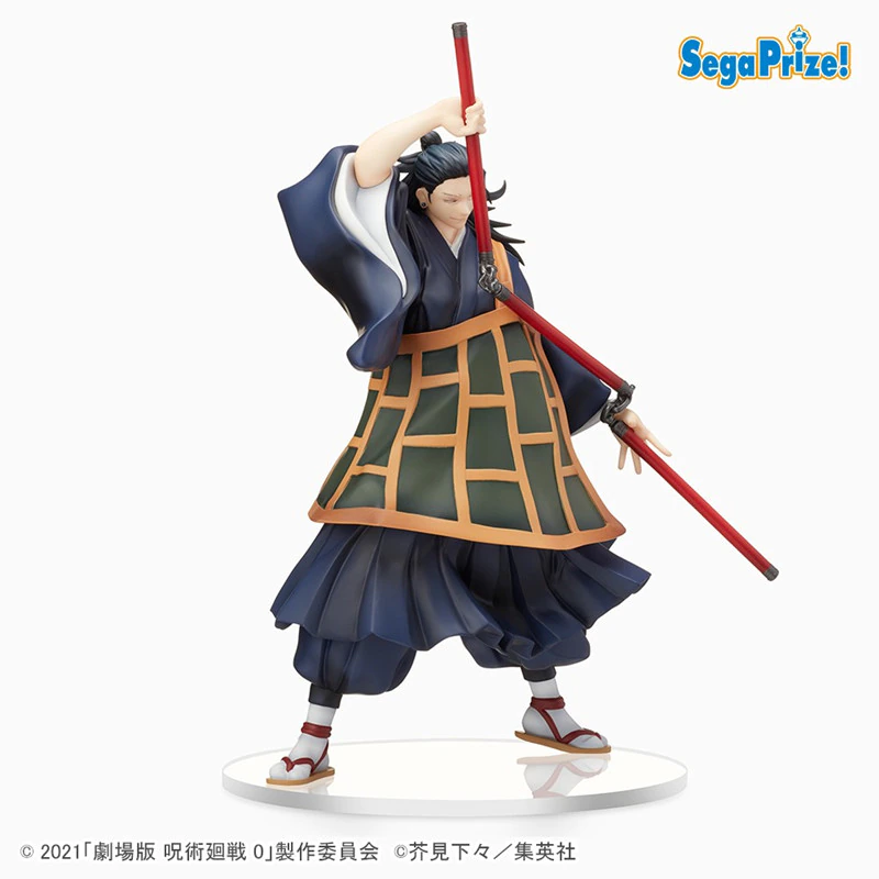 ������� Sega SPM Jujutsu Kaisen 0 Suguru Geto