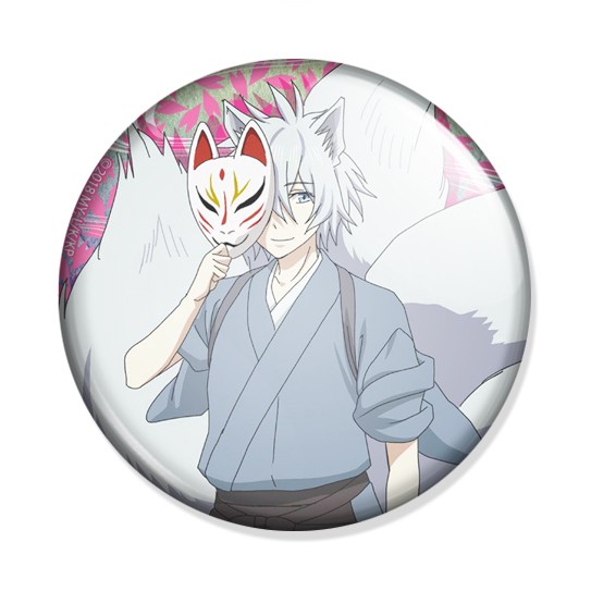 ������ ����� �������� ��������� - Ginji