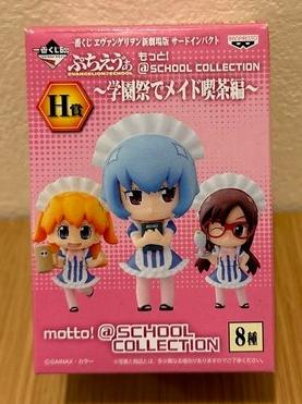 ������� � ������������ Banpresto Evangelion Ichiban Kuji Petit Eva School Festival Maid Cafe
