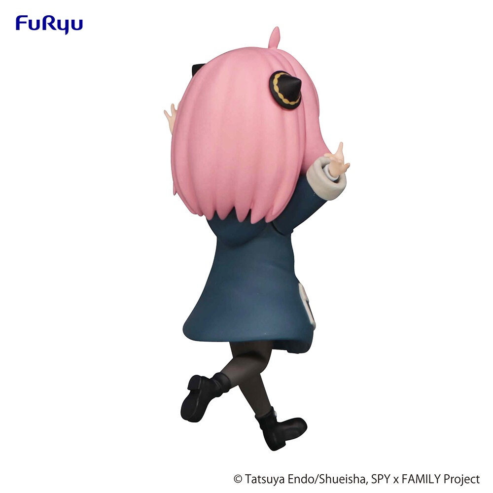 ������� Spy x Family Trio-Try-iT Figure Anya Forger