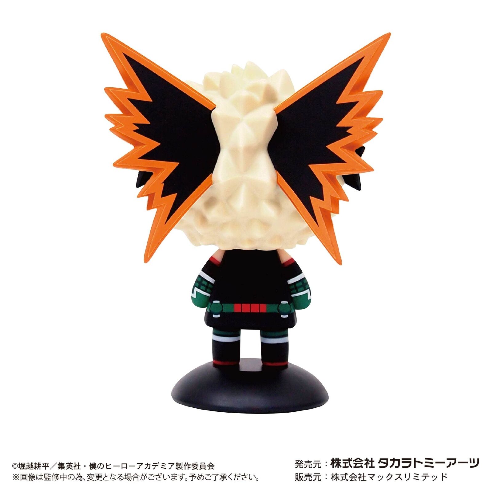 ������� My Hero Academia Yurayura Head Bakugo Katsuki