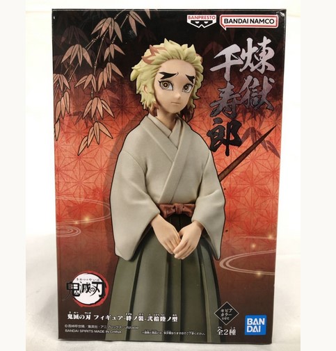 ������� Banpresto Demon Slayer Senjuro Rengoku Vol 26