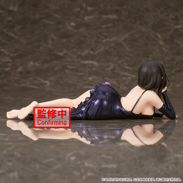 ������� Relax Time - Elsa Granhiert