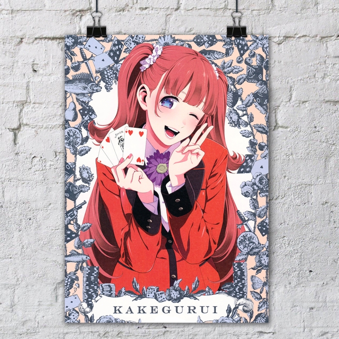 ������ "�������� �����" Yumemi Yumemite