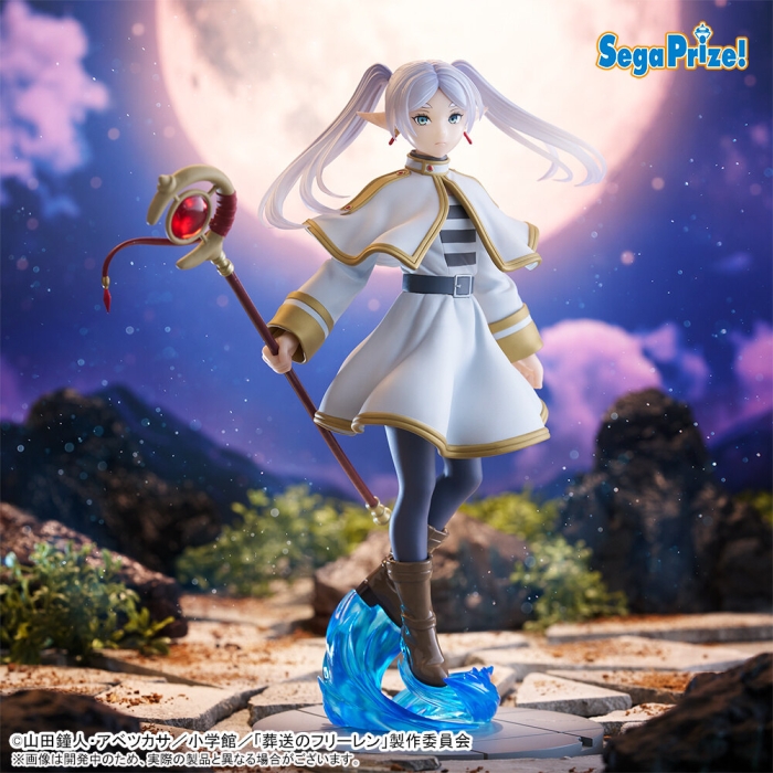 ������� Frieren Luminasta - Sousou no Frieren