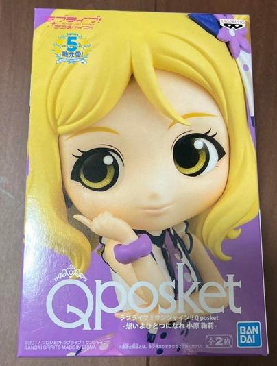 ������� Banpresto Love Live! Q Posket Mari Ohara