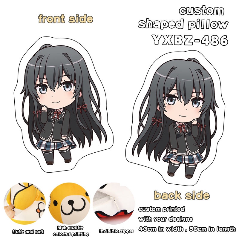 ������� �������� ������� ���� ���� �������� ����� �������� ����� - Chibi Yukino Yukinoshita