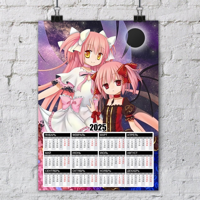 ����� ��������� �3 �� 2025 ��� ������