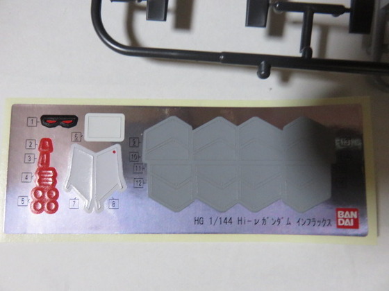 ������� ������� HG 1/144 Hi-Nu RX-93-v2 ������ Hi Fighter Influx Allan Adams's Mobile Suit