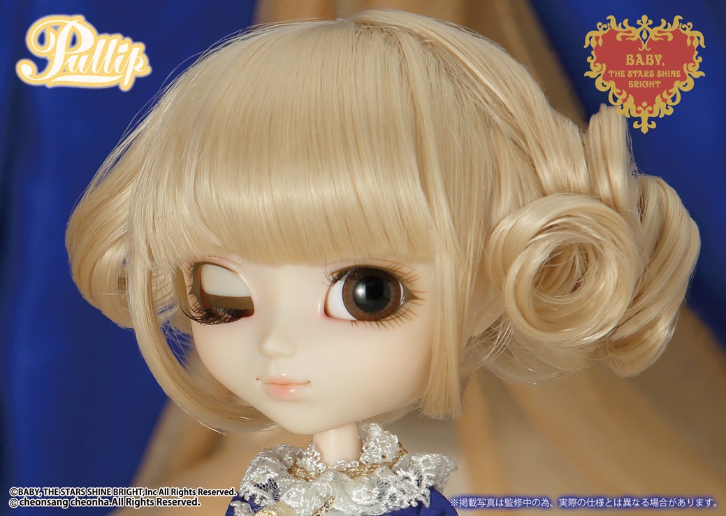 ����� P-163 Pullip La robe vert bleu royal