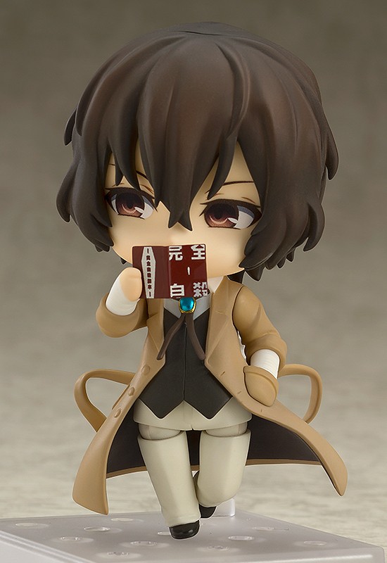 ������� Nendoroid 657 "Bungou Stray Dogs" Dazai Osamu