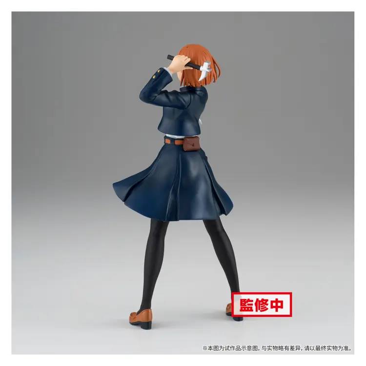 ������� Jujutsu Kaisen Banpresto Prize Kugisaki Nobar