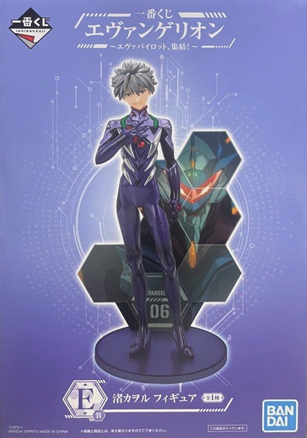 ������� Bandai Ichiban Kuji Evangelion Kaworu Nagisa Eva Pilots