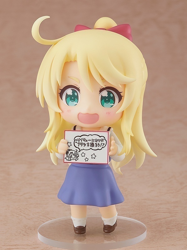 ������� Nendoroid 1731 Wataten! An Angel Flew Down to Me: Shirosaki Hana