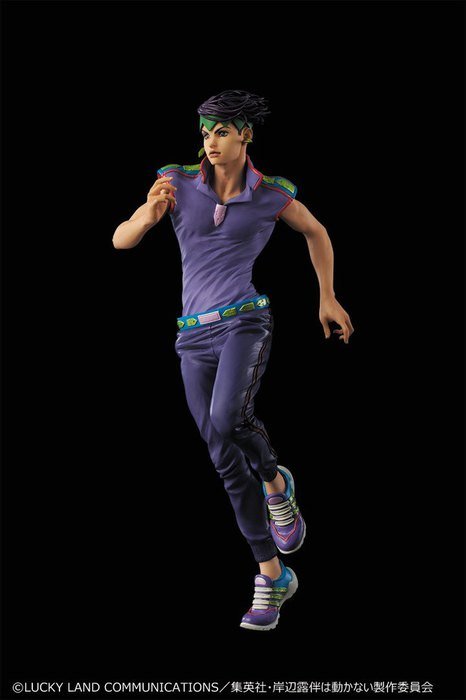 ������� Jojo Rohan ***