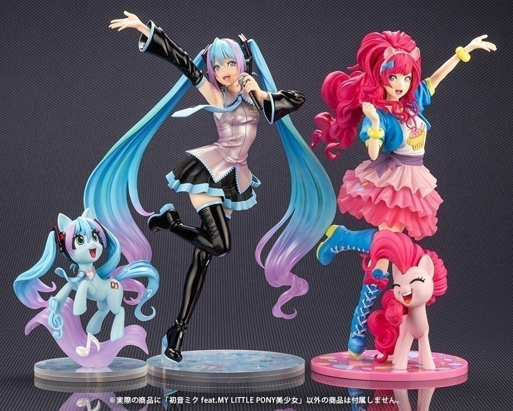 ������� Vocaloid: Hatsune Miku feat. My Little Pony