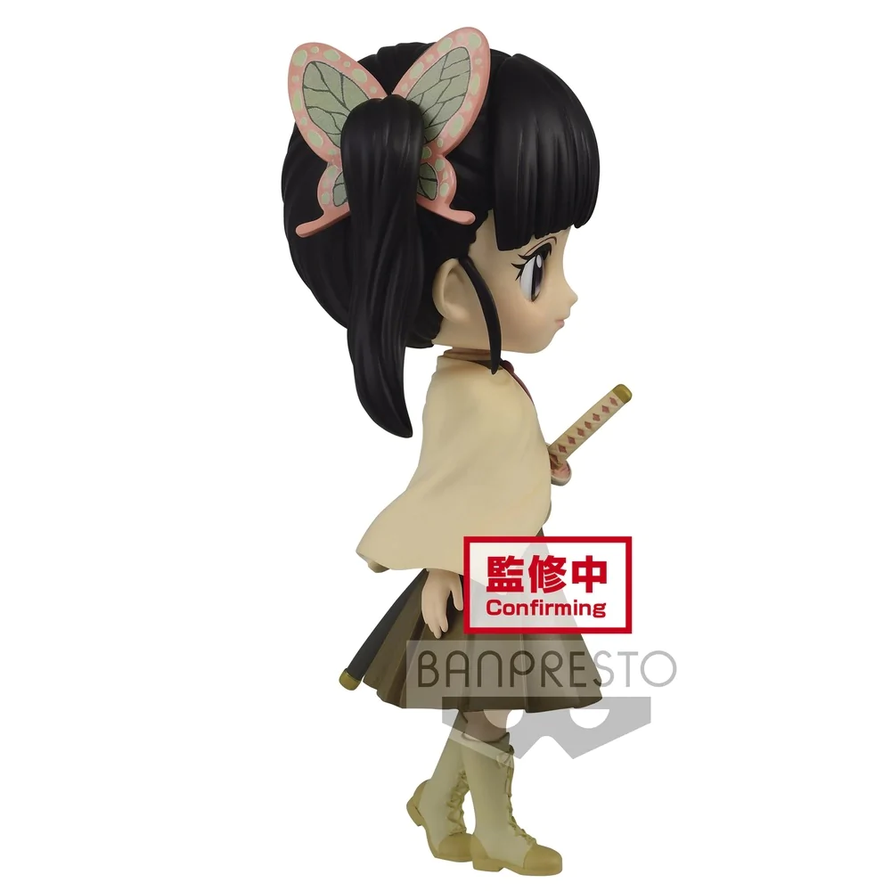 ������� Demon Slayer Q Posket Tsuyuri Kanao Ver.B