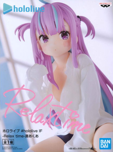 ������� Banpresto Hololive Aqua Minato Relax Time