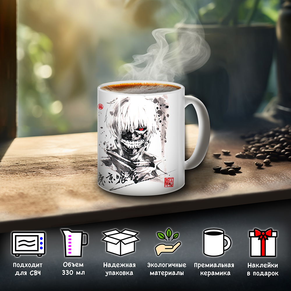������ Sumi-e "��������� ����" ��� ������