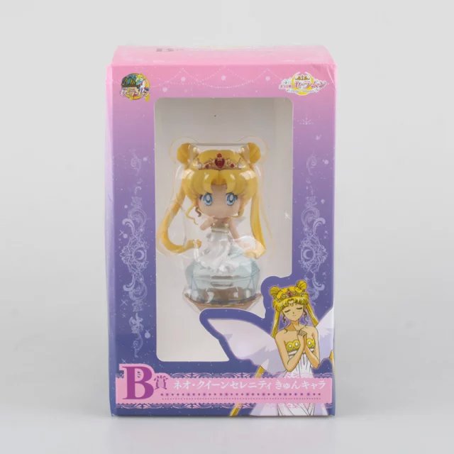 ������� ������ ��� - Chibi Princess Serenity