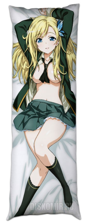 ��������� ��� ���������� �� ������� ��������� � ���� ���� ������ Sena Kashiwazaki