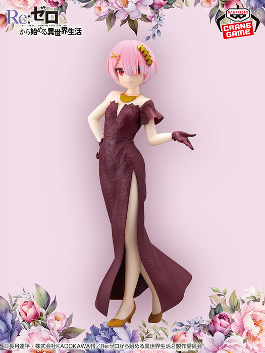 ������� Ram GLITTER & GLAMOURS