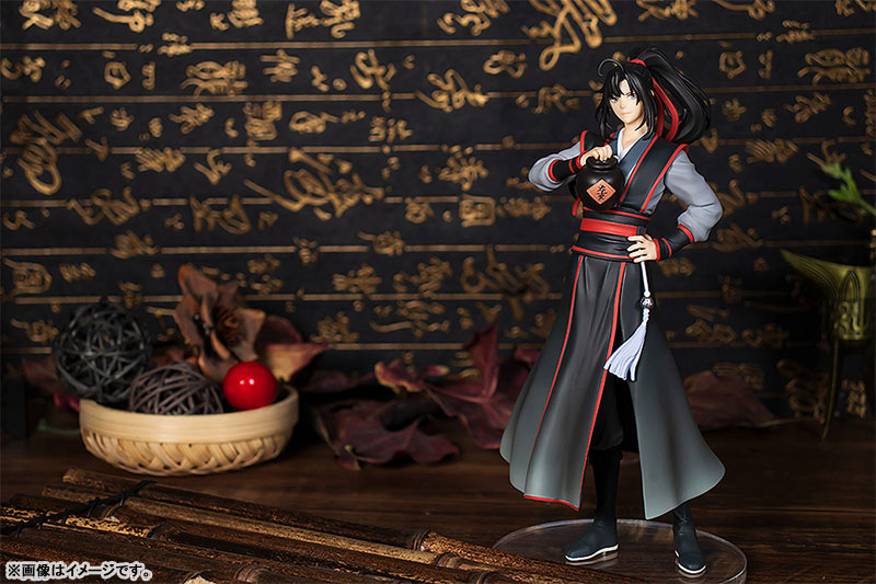 ������� POP UP PARADE The Master of Diabolism: Wei Wuxian