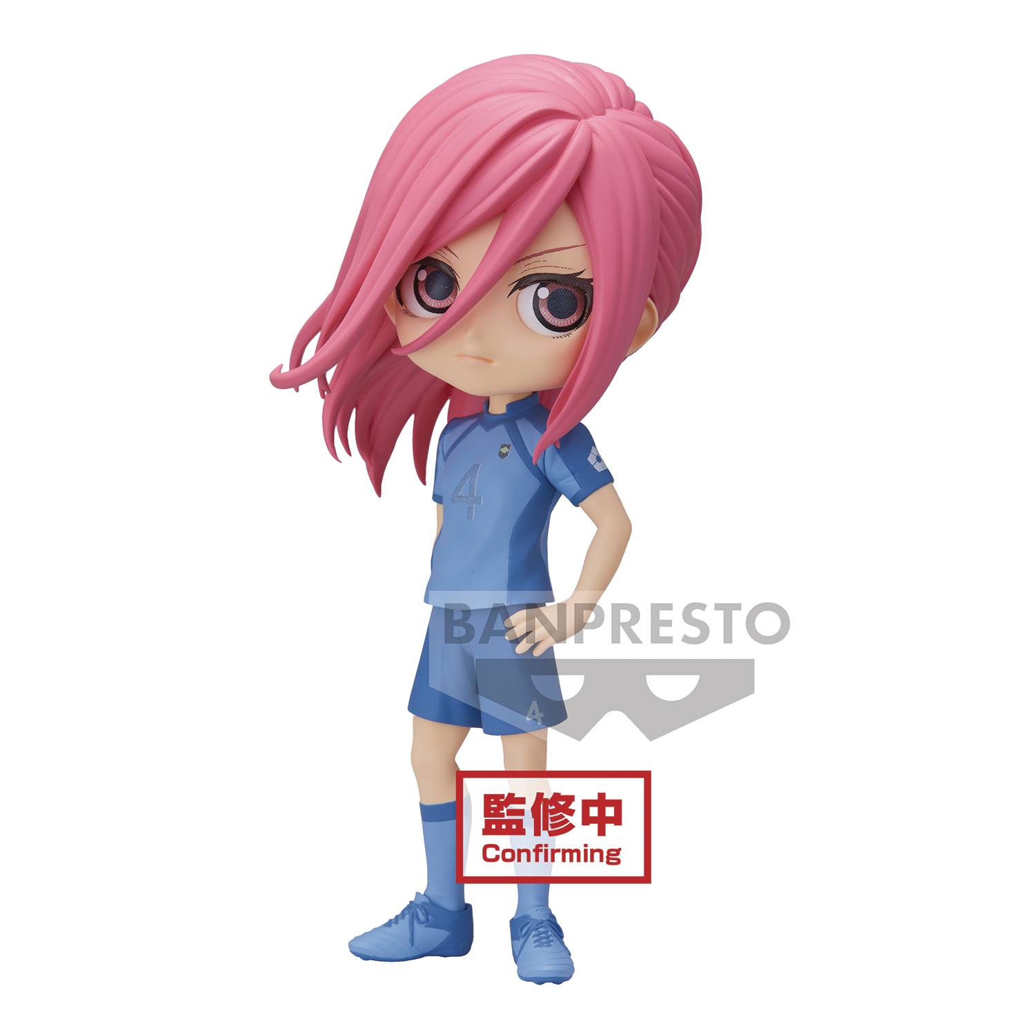 ������� Banpresto Blue Lock Q Posket Hyoma Chigiri Ver.B