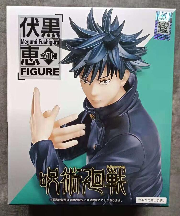������� Jujutsu Kaisen Taito Megumi Fushiguro