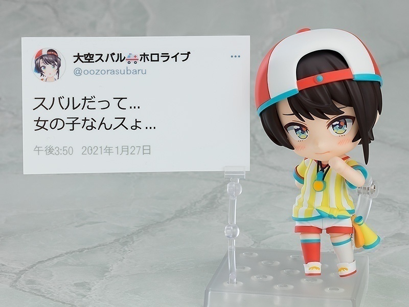 ������� Nendoroid 1798 Hololive Production: Oozora Subaru